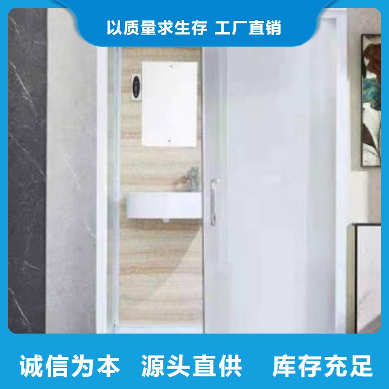 一体式卫浴室生产厂家-找铂镁集成卫浴生产厂家