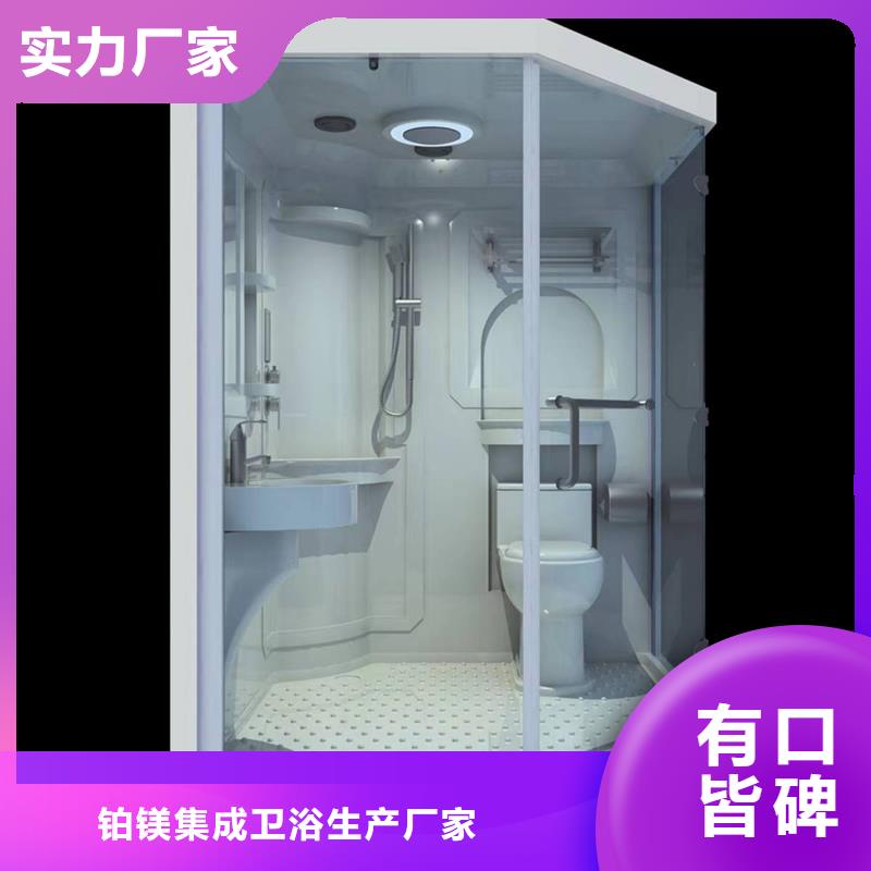 淋浴房厂家-优惠