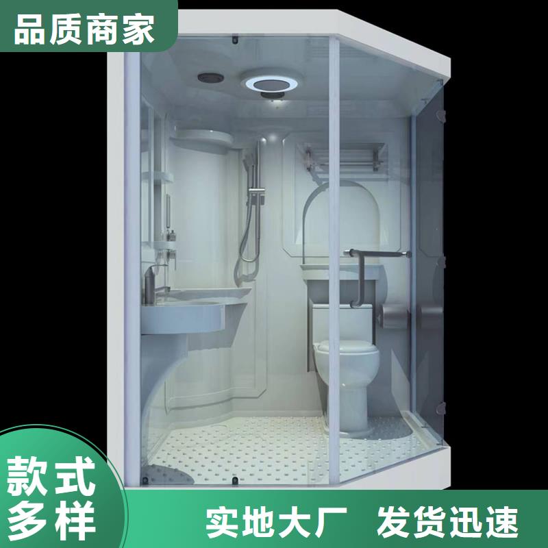 免防水淋浴房公司介绍
