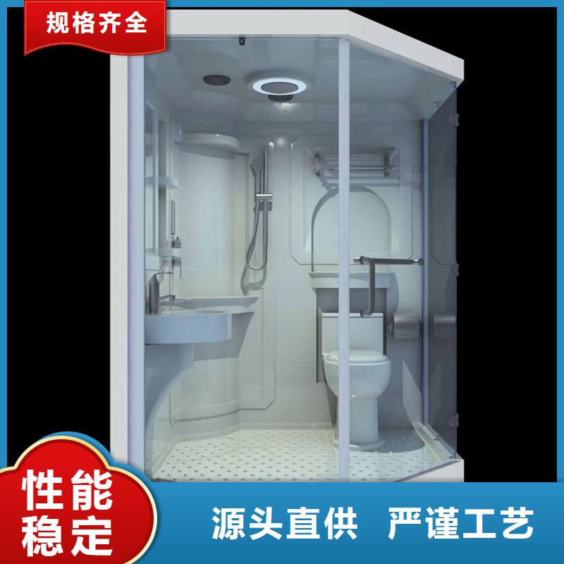 供应淋浴房集成-实体厂家可定制
