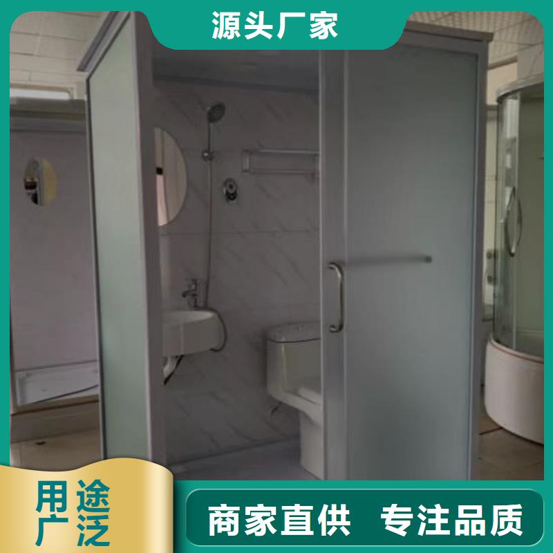 一体式淋浴制造厂