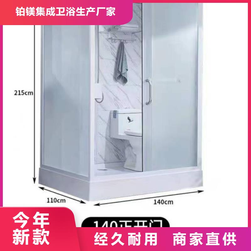 酒店淋浴房厂家现货价格