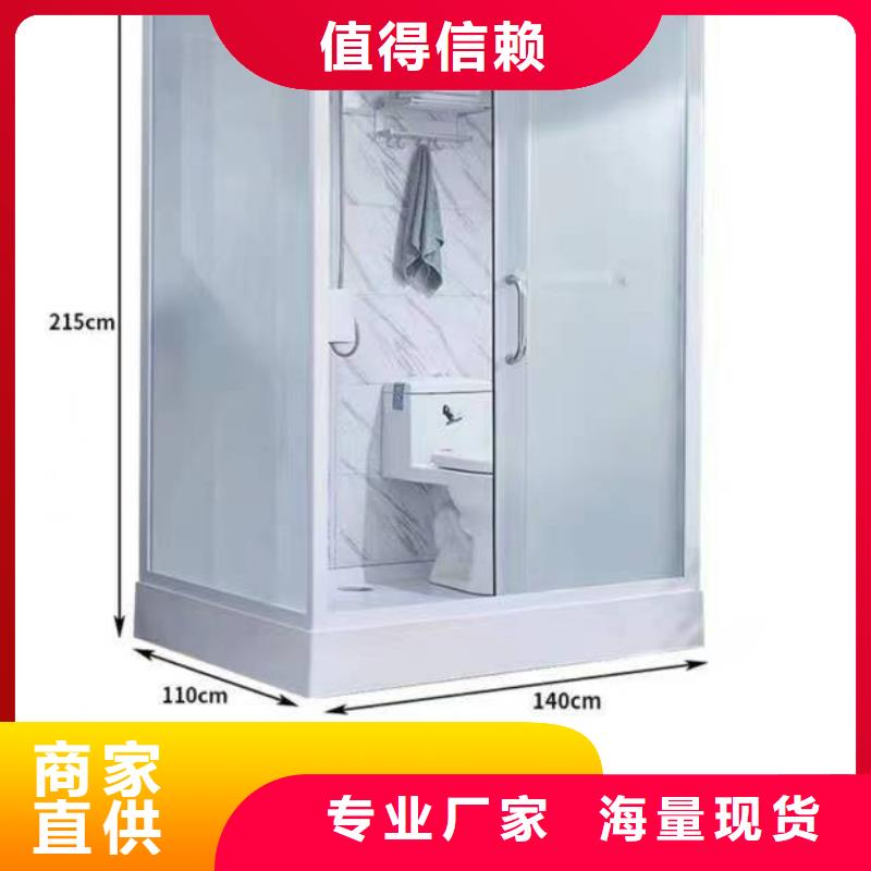 整体式淋浴间-整体式淋浴间放心之选