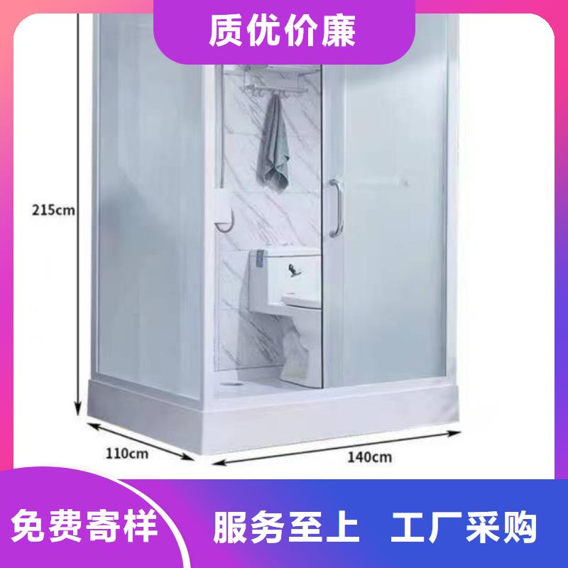 方舱隔离点淋浴房_快来了解