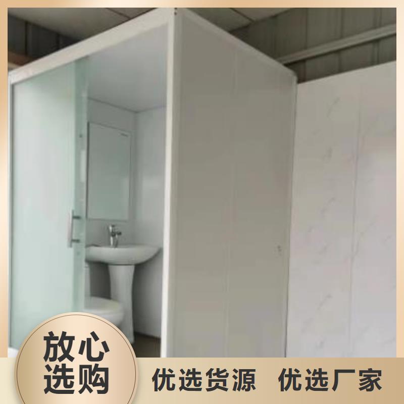 玻璃钢集成淋浴房
