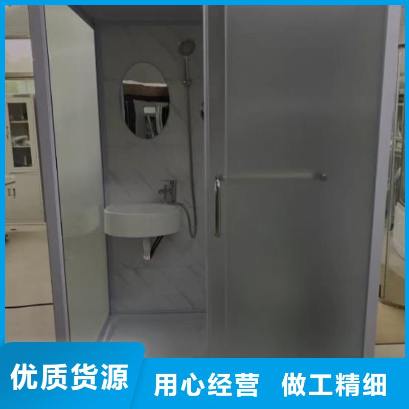 定制方舱马桶房厂家