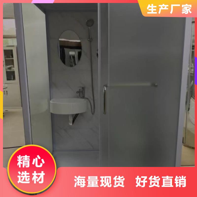 方舱淋浴房-一心为客户