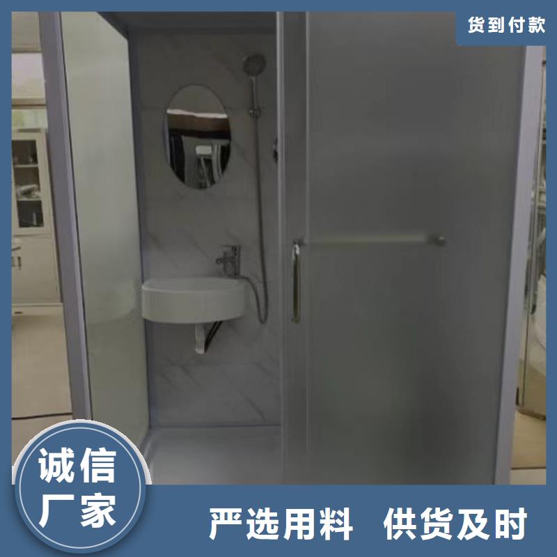 装配式卫浴厂家可开票