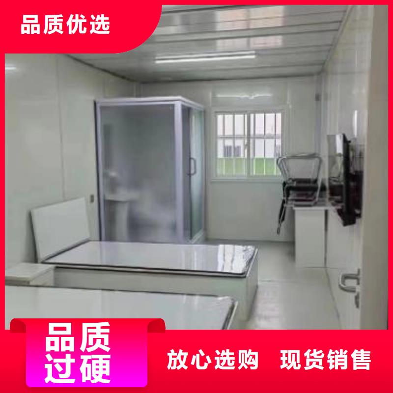宿舍淋浴房厂家发货快