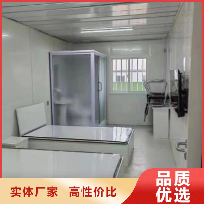 买整体浴室【无中间商】