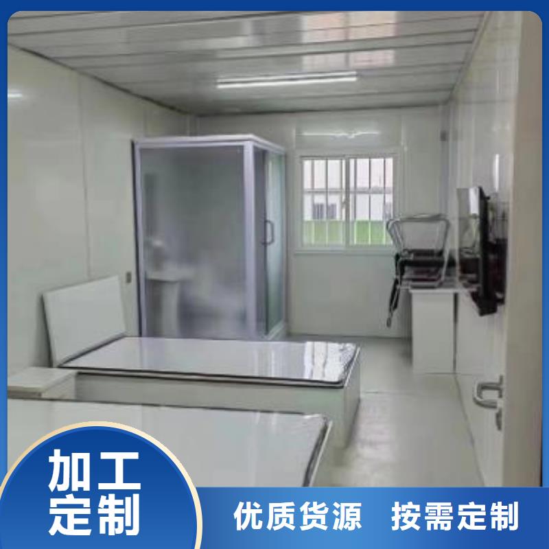室内马桶房生产厂家|室内马桶房定制