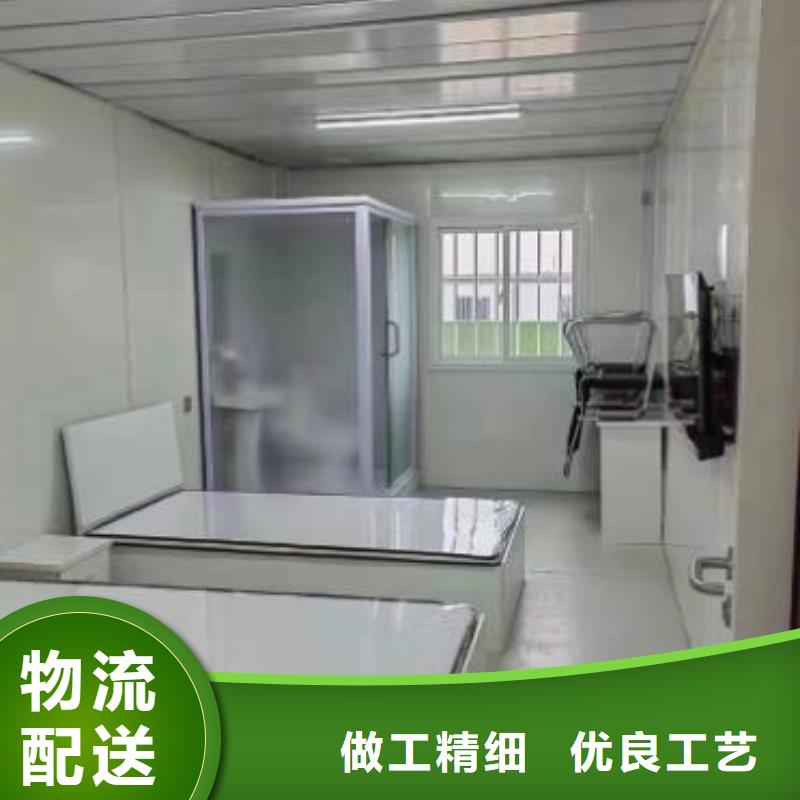 #一体式卫浴室#-价格低