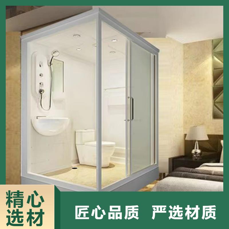 整体淋浴房