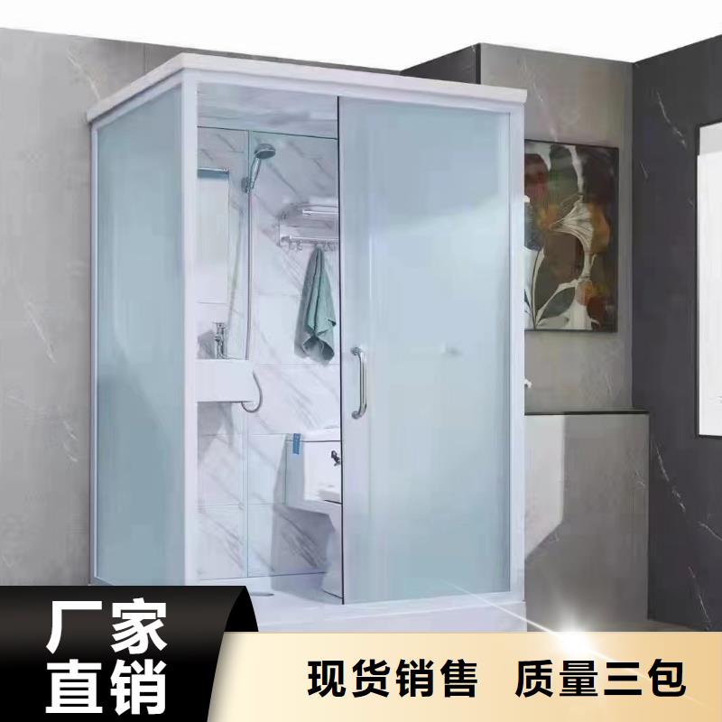 采购集成洗澡带马桶必看-经验丰富
