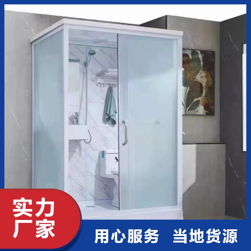 2025##室内免做防水淋浴房厂家##批发