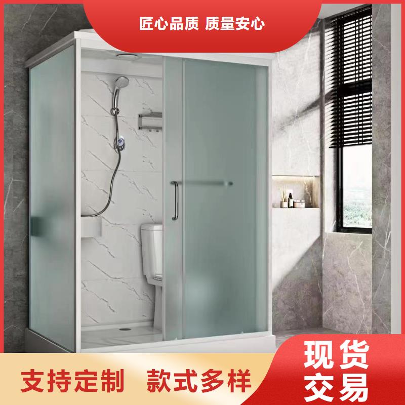 一体浴室、一体浴室生产厂家-找铂镁集成卫浴生产厂家
