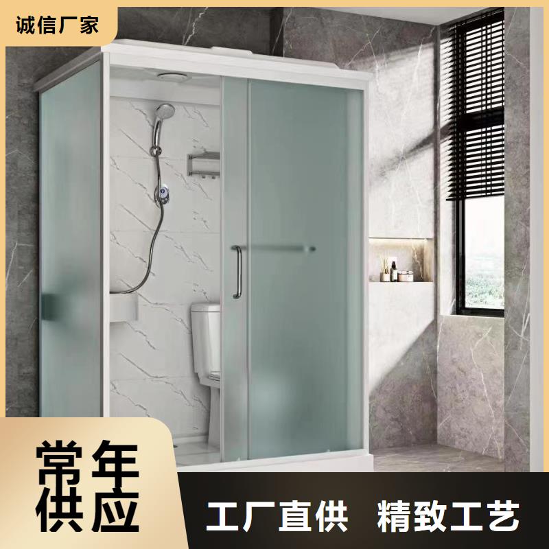 整体洗澡间安装指导