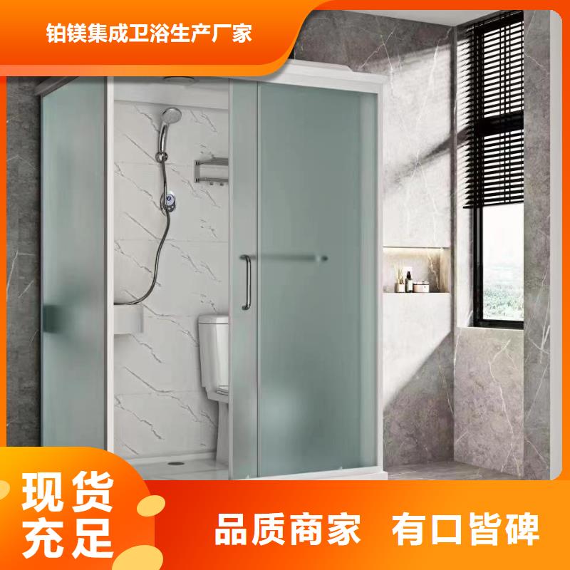 景区厕所视频-山东省德州市|庆云|平原|淄博|东营|聊城|青岛|济宁|泰安|威海景区厕所-铂镁