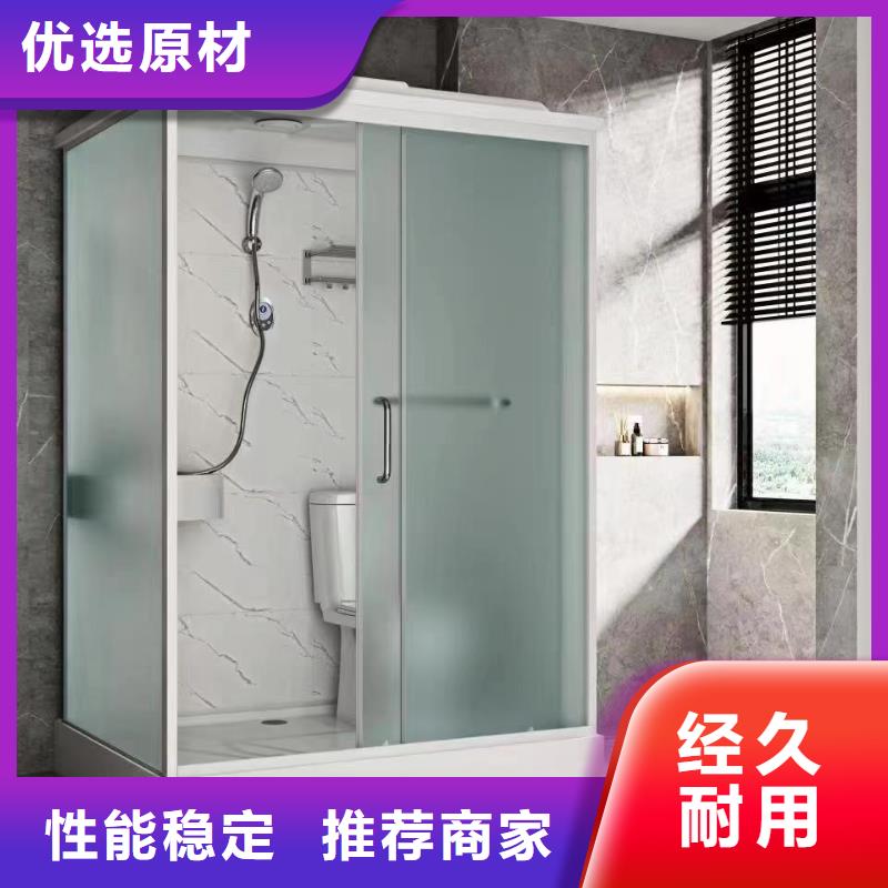 整体浴室工厂直供