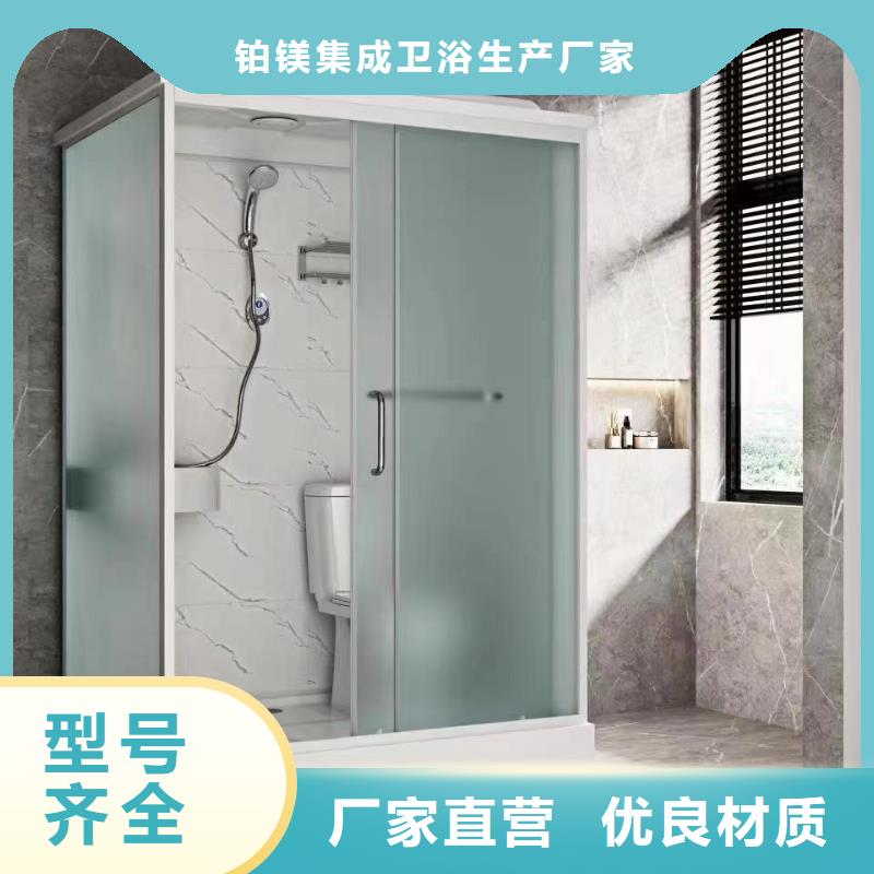 一体浴室厂家广受好评