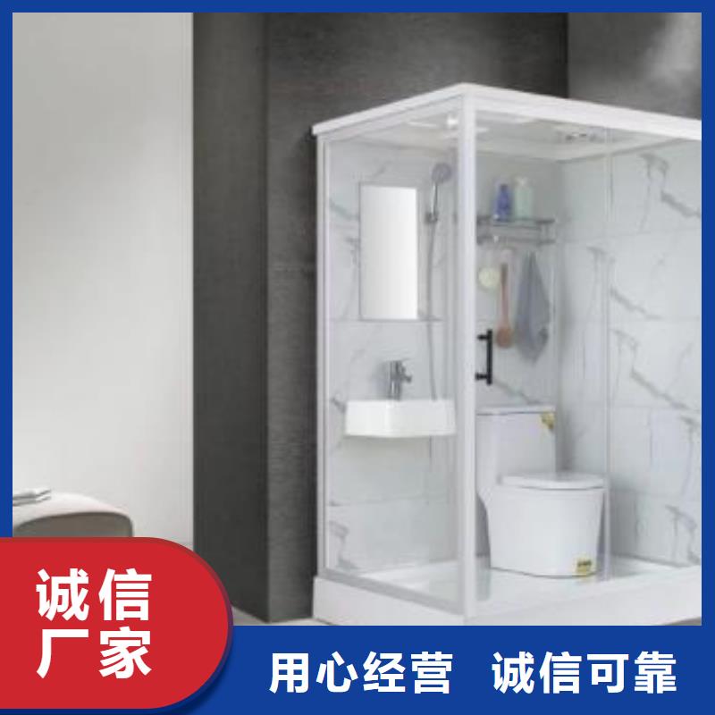 整体式淋浴间生产
