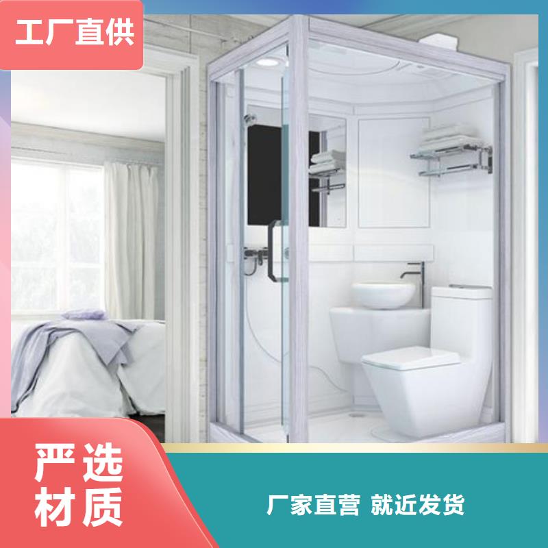景区厕所视频-山东省德州市|庆云|平原|淄博|东营|聊城|青岛|济宁|泰安|威海景区厕所-铂镁