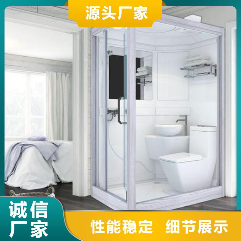 批发淋浴房-品质保障