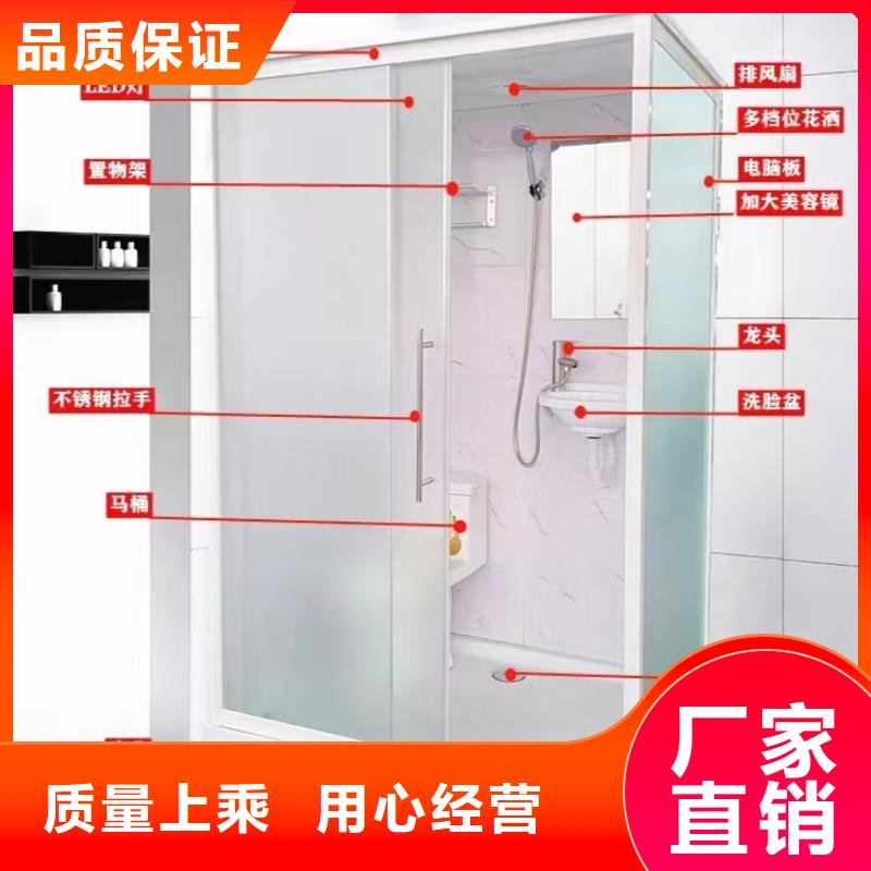 整体浴室工厂直供