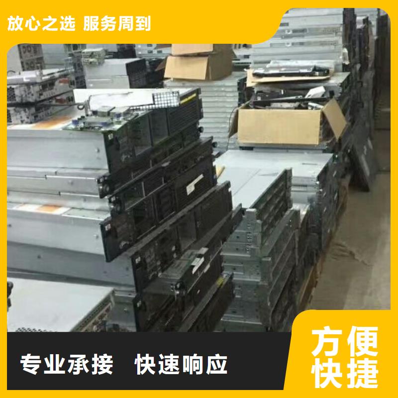 施乐墨盒回收视频- 施乐墨盒回收-普翔办公(惠州市分公司)服务区域惠东|博罗|珠海|揭阳|云浮|东莞|湛江|深圳|韶关