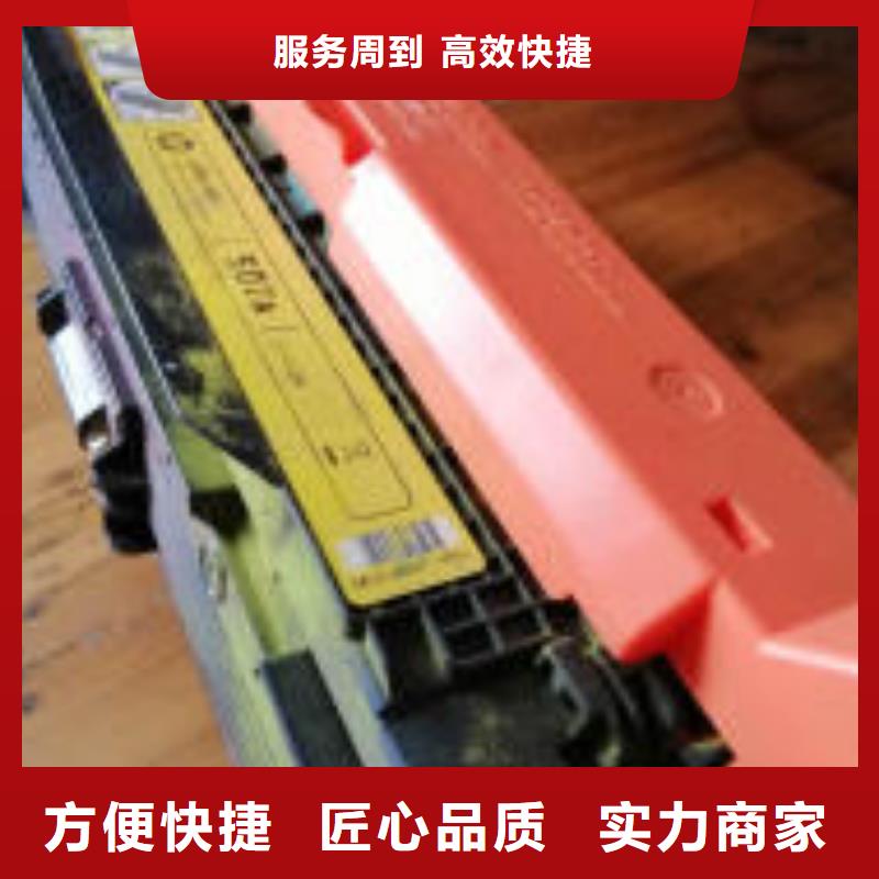 【 回收硒鼓-回收闲置打印机售后保障】本地经销商