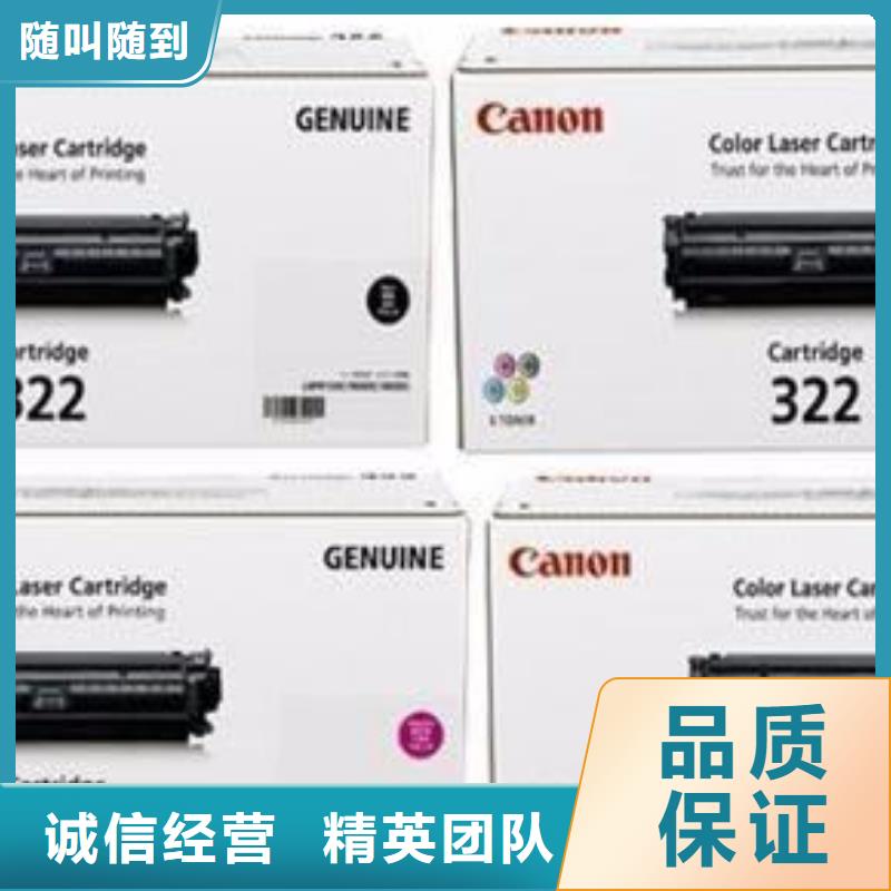 墨盒回收过期回收