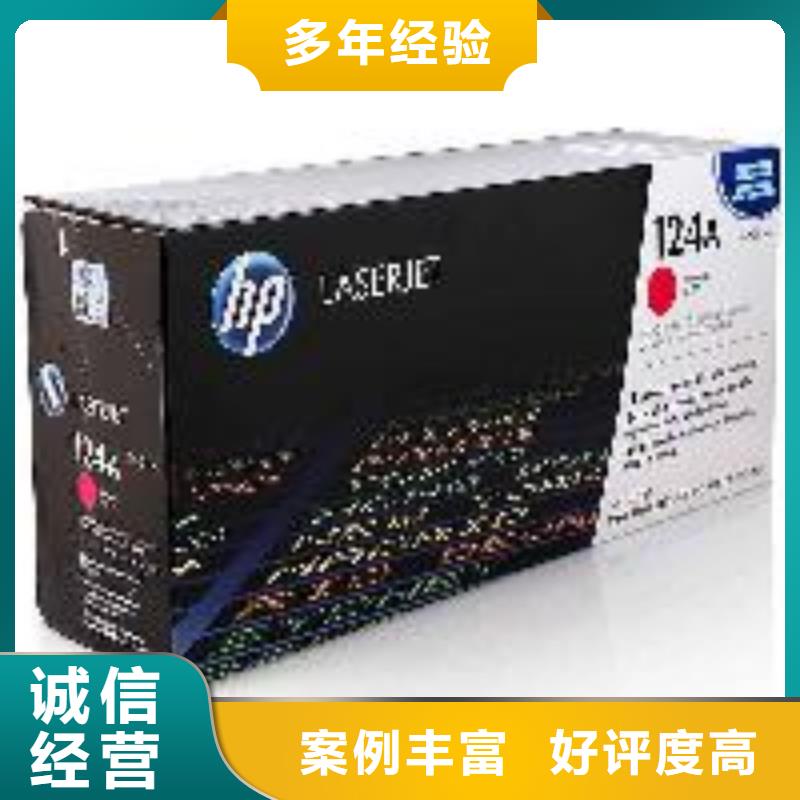 墨盒回收过期回收