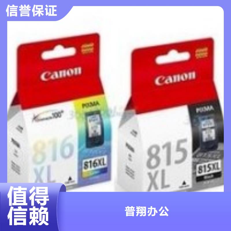 库存回收上门报价