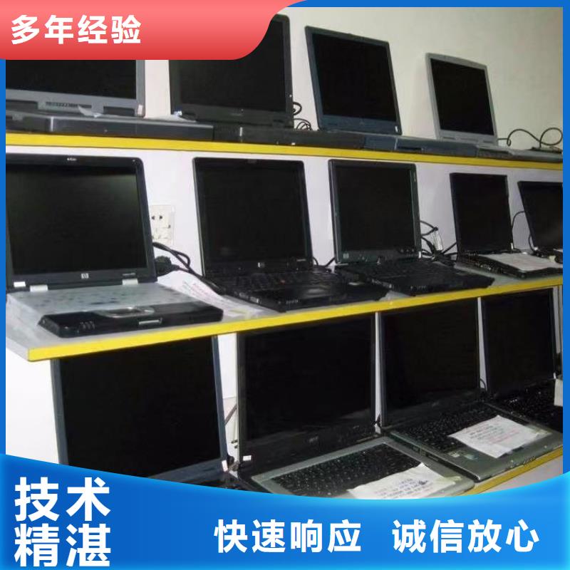 施乐墨盒回收经销商【 回收硒鼓-回收闲置打印机诚信放心】