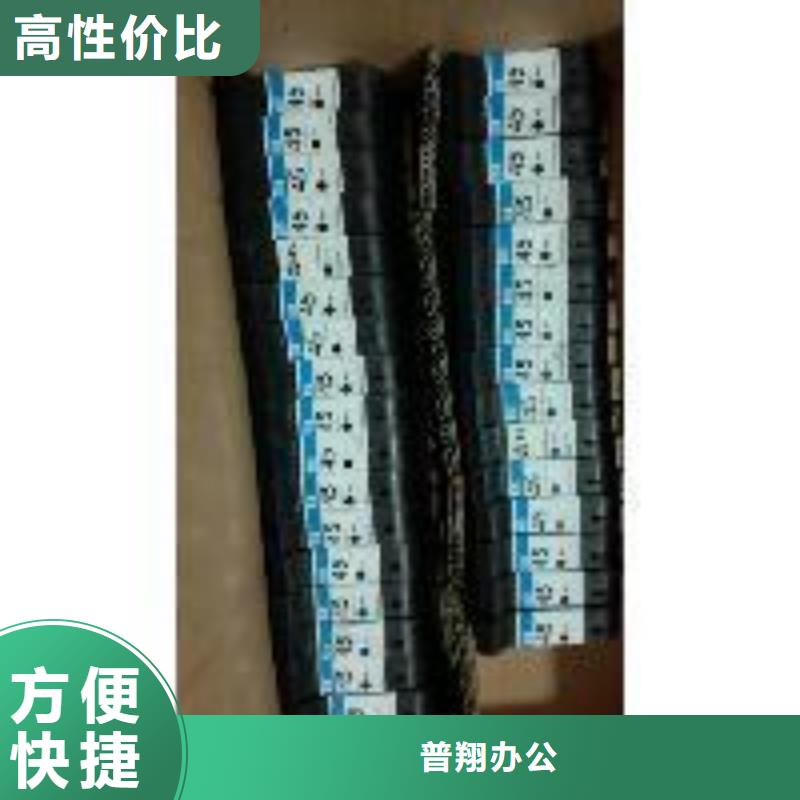 全新硒鼓回收过期回收
