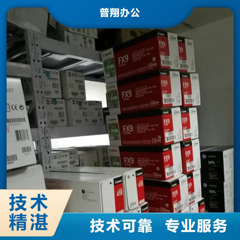 墨盒回收过期回收
