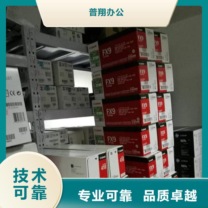电脑回收上门报价