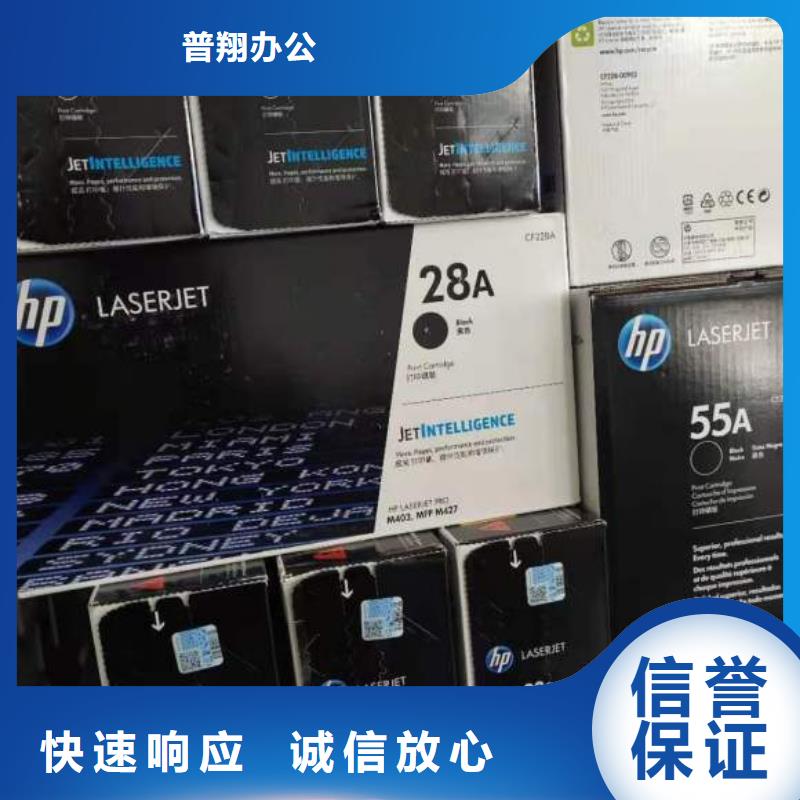 墨盒回收过期回收