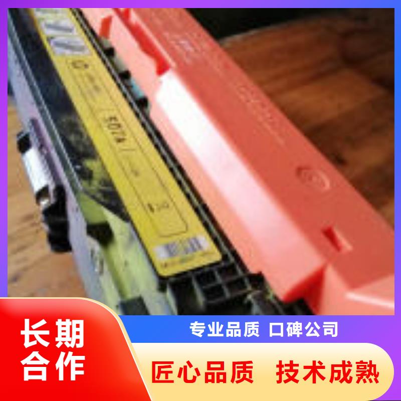 旧打印机回收全新回收