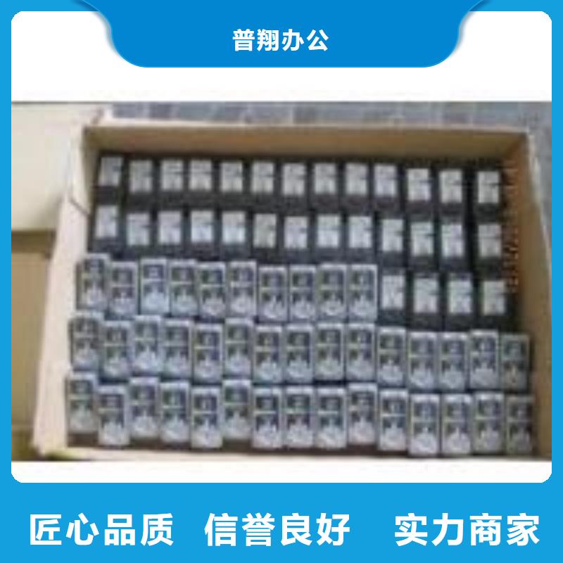 旧打印机回收全新回收