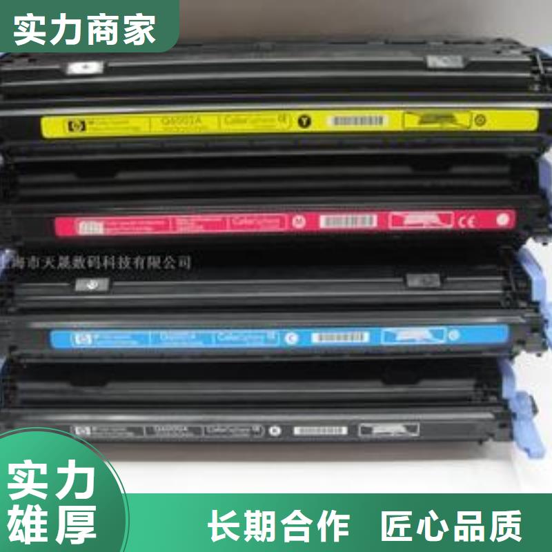 过期墨盒硒鼓回收上门报价