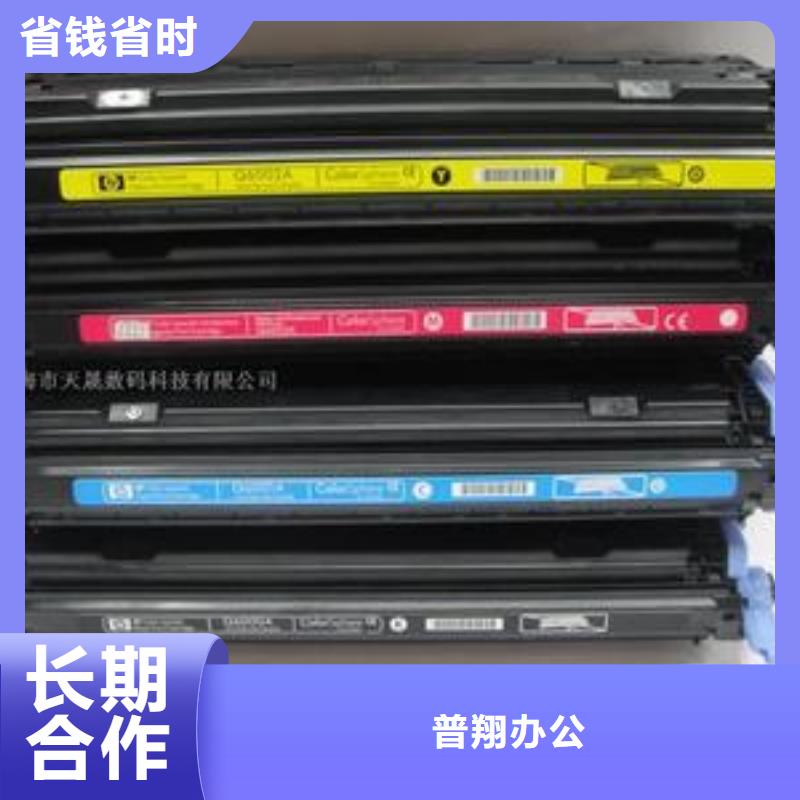 昌江县墨盒硒鼓回收现金交易
