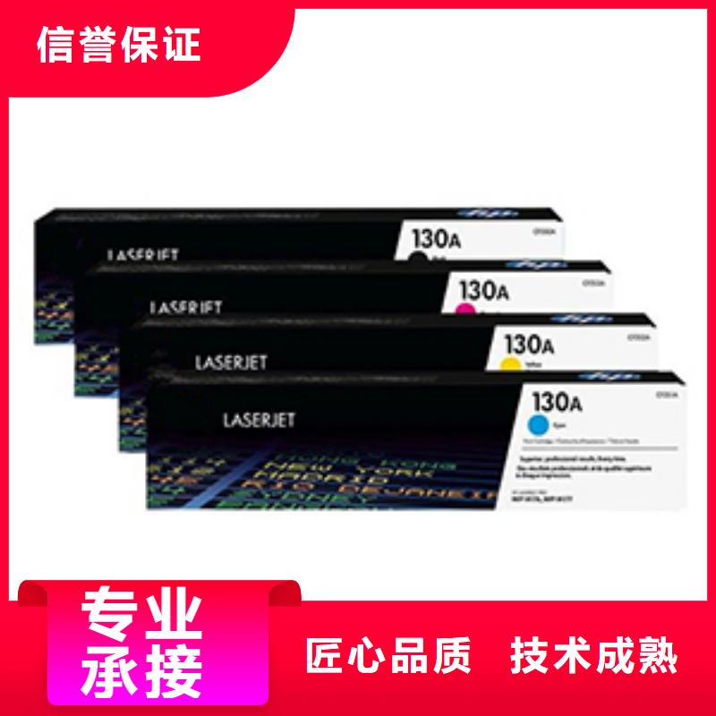 旧打印机回收全新回收