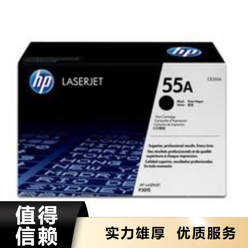 回收墨盒优质服务|宜阳|偃师|开封|郑州|商丘|鹤壁|驻马店|濮阳szmyb.com