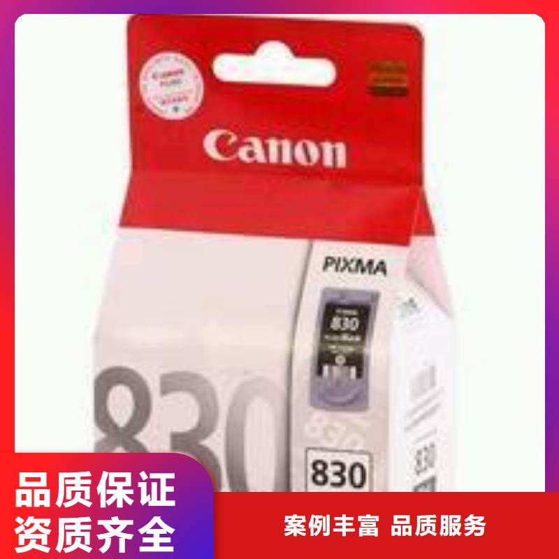|八步|钟山|百色|河池|柳州|崇左|贵港|防城港|来宾普翔回收墨盒 【回收硒鼓】靠谱商家