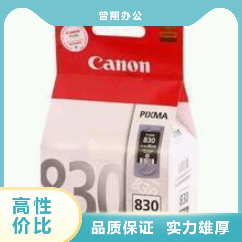 回收墨盒优质服务|宜阳|偃师|开封|郑州|商丘|鹤壁|驻马店|濮阳szmyb.com