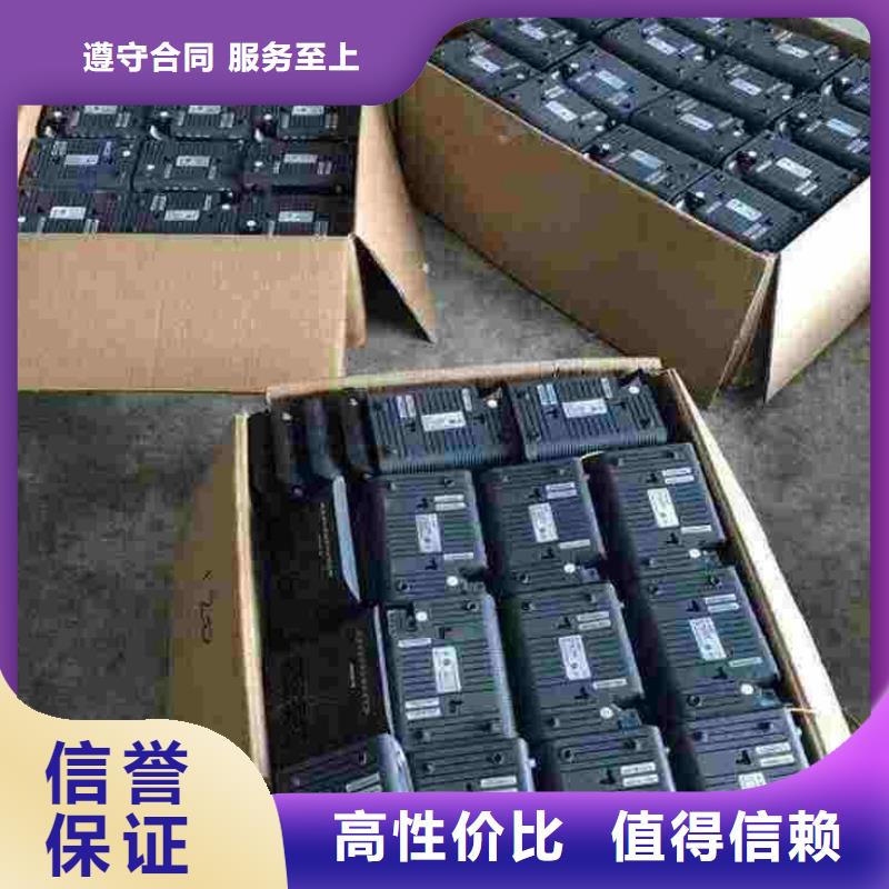 施乐墨盒回收视频-昭平|钟山|南宁|钦州|桂林|来宾普翔 施乐墨盒回收_ 普翔办公(贺州市分公司)