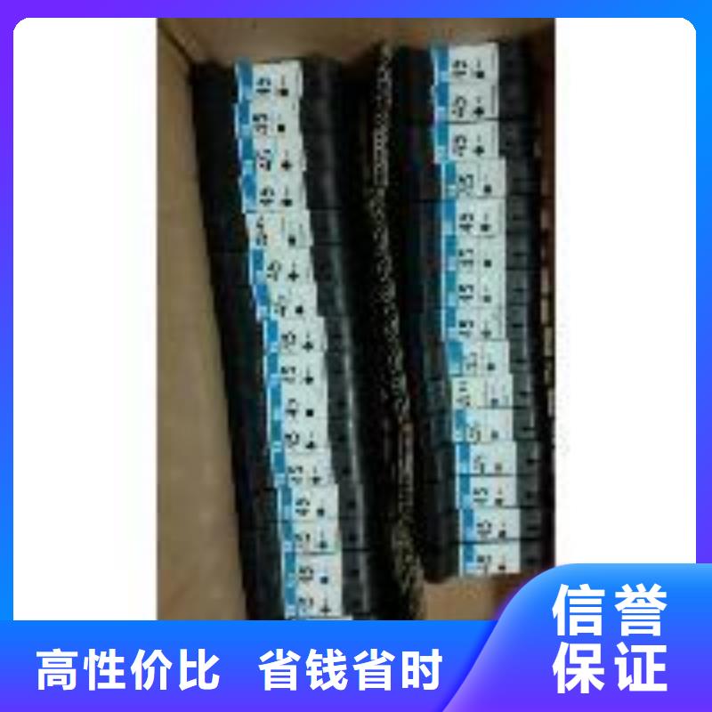 施乐墨盒回收视频-河南省洛阳市普翔 施乐墨盒回收可服务区域洛龙|新安|新乡|三门峡|安阳|平顶山等