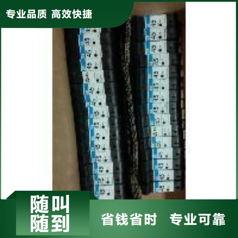 施乐墨盒回收视频-河南省洛阳市普翔 施乐墨盒回收可服务区域洛龙|新安|新乡|三门峡|安阳|平顶山等