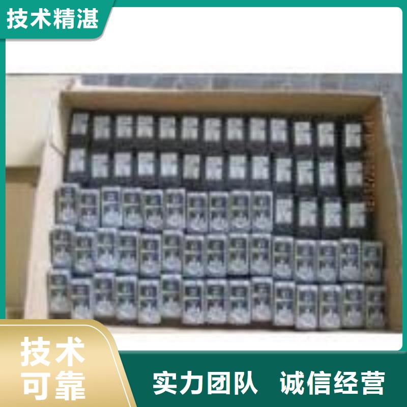 回收墨盒优质服务|宜阳|偃师|开封|郑州|商丘|鹤壁|驻马店|濮阳szmyb.com